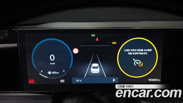 Hyundai Grandeur Grandeur (GN7) 3.5 LPG 2WD (Такси) — Фото автомобиля 4