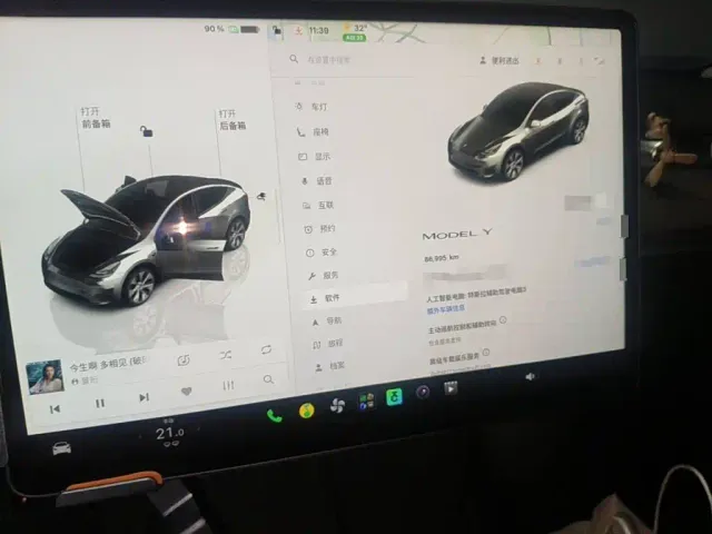 Tesla Model Y — Фото автомобиля 4