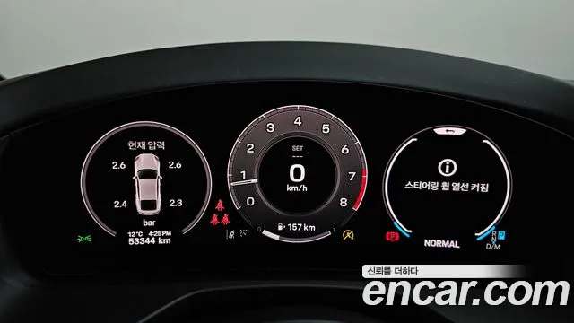 Porsche Panamera 976 — Фото автомобиля 11