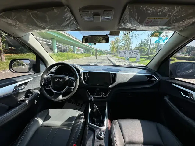 Isuzu Ruimai — Фото автомобиля 8