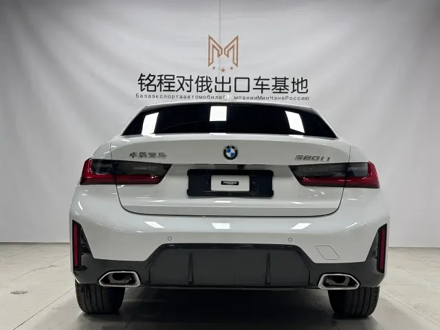 BMW 3 Series — Фото автомобиля 5