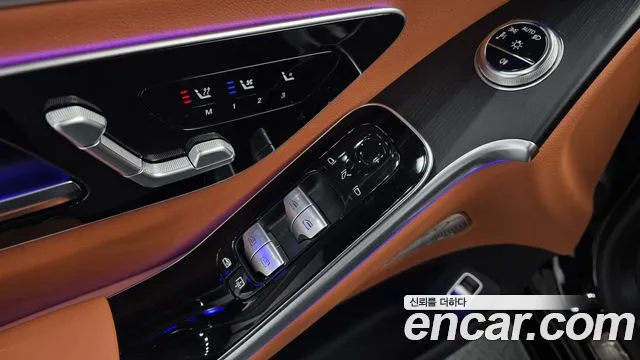 Mercedes-Benz S-Class W223 — Фото автомобиля 27