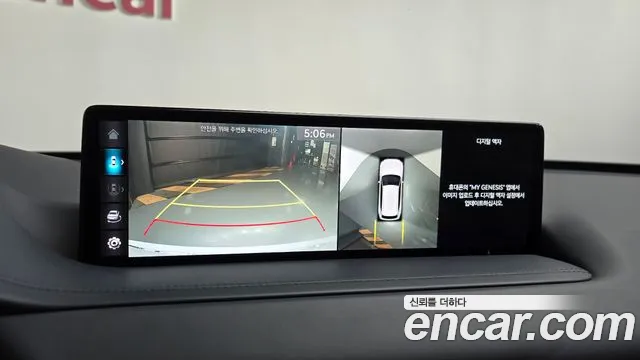 Genesis GV80 2.5T Бензин AWD — Фото автомобиля 10