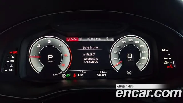 Audi Q8 50 TDI quattro Premium — Фото автомобиля 7