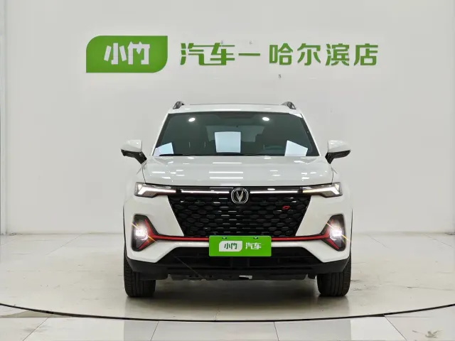 Changan CS35 Plus — Фото автомобиля 2