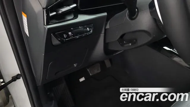 Kia Niro — Фото автомобиля 14