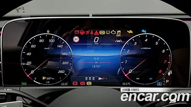 Mercedes-Benz E-Class W214 — Фото автомобиля 12