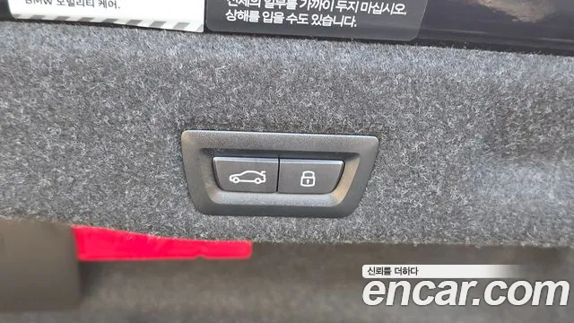 BMW i5 G60 — Фото автомобиля 23