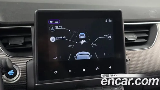 Renault Korea XM3 — Фото автомобиля 16