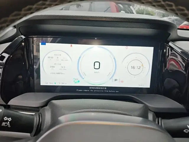 GAC Aion S Plus — Фото автомобиля 11