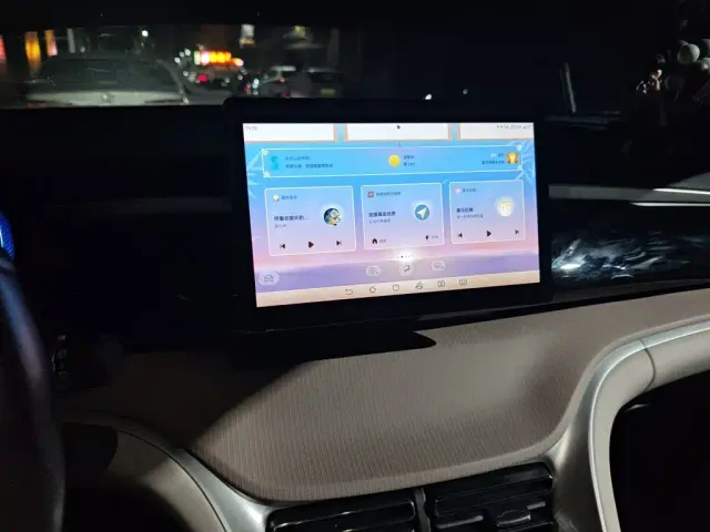 BYD Song Pro — Фото автомобиля 9