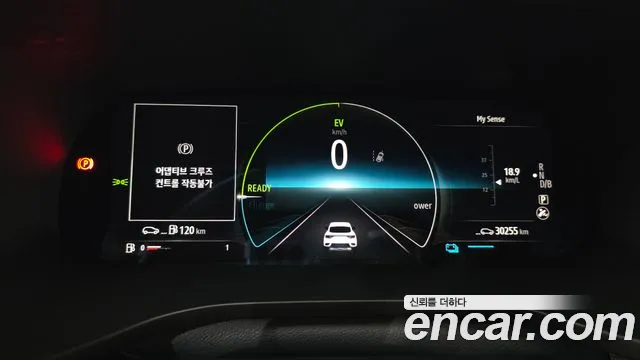 Renault-KoreaSamsung XM3 — Фото автомобиля 8