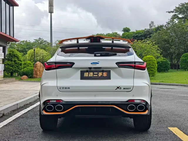 Changan Oushang X5 — Фото автомобиля 13