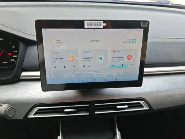 BYD Qin — Фото автомобиля 12