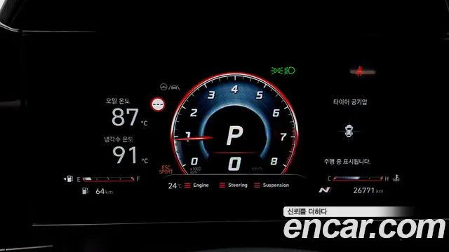 Hyundai Avante CN7 — Фото автомобиля 11