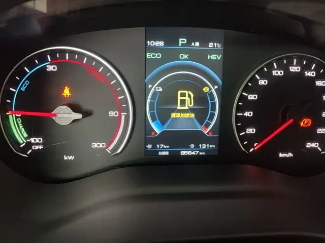BYD Song MAX — Фото автомобиля 11