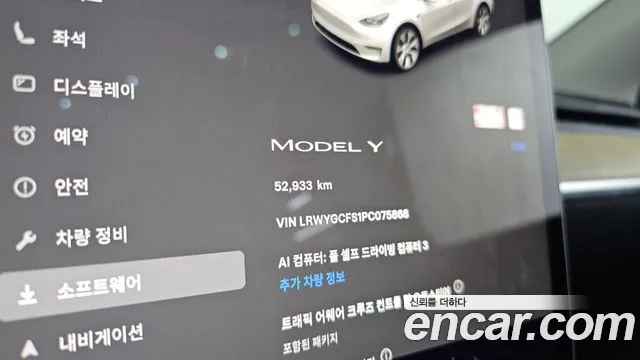 Tesla Model Y — Фото автомобиля 8