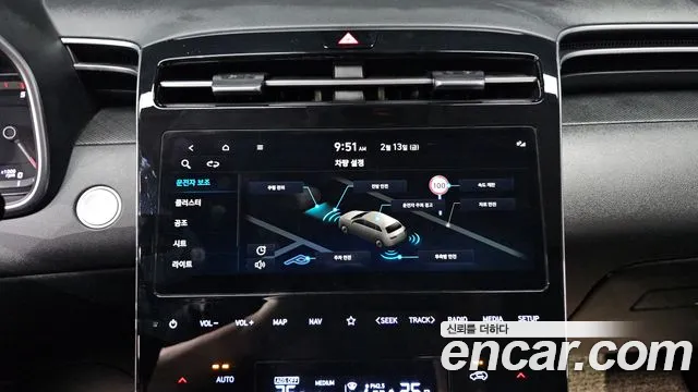 Hyundai Tucson — Фото автомобиля 14