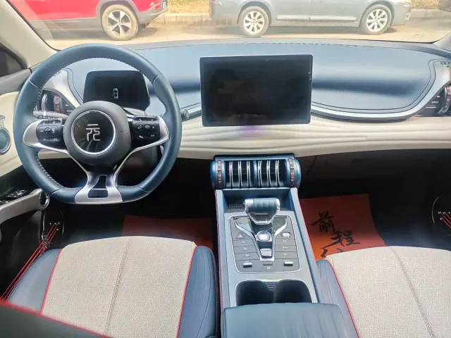 BYD Yuan PLUS — Фото автомобиля 6