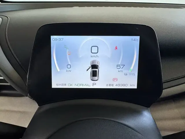 BYD Yuan PLUS — Фото автомобиля 6
