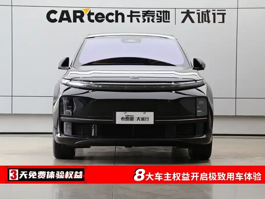 Li Auto Li Auto L7 2023 Pro — Фото автомобиля 2