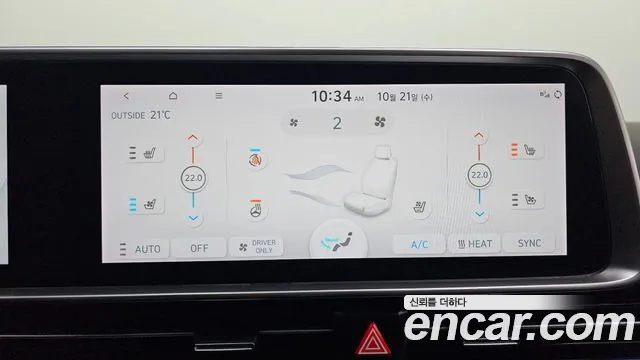 Hyundai Ioniq 6 — Фото автомобиля 26