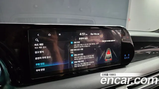 Hyundai Palisade The New Palisade Дизель 2.2 2WD — Фото автомобиля 12