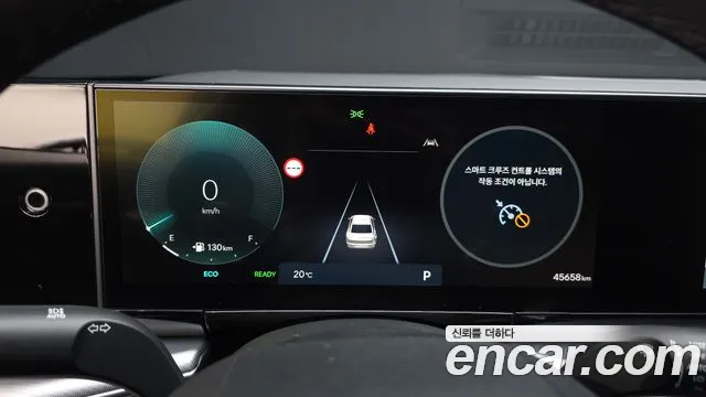 Hyundai Grandeur GN7 — Фото автомобиля 8