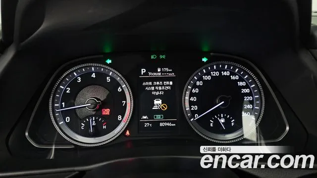 Hyundai Sonata Sonata (DN8) — Фото автомобиля 7