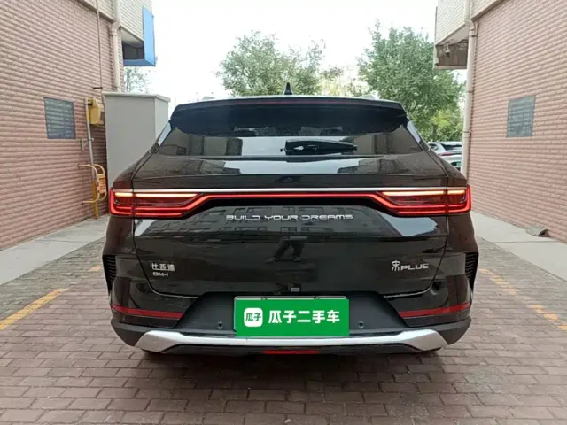 BYD Song PLUS — Фото автомобиля 5