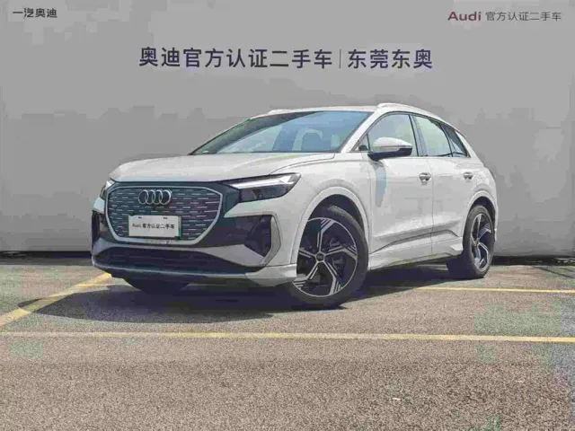 Фотография автомобиля — Audi Q4 e-tron