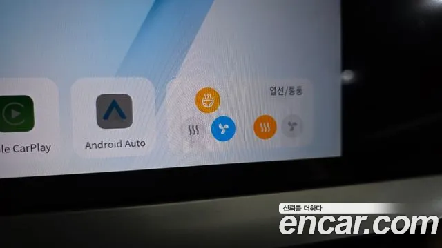 Renault-KoreaSamsung Grand Koleos Grand Koleos — Фото автомобиля 16