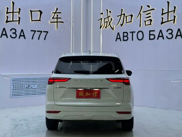 Wuling Victory — Фото автомобиля 5