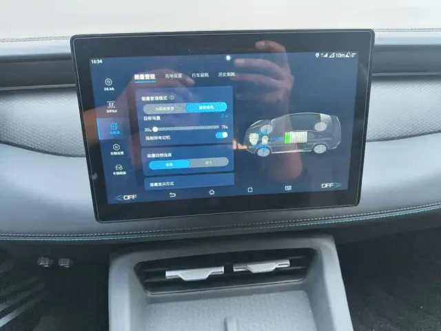 BYD Qin PLUS — Фото автомобиля 9