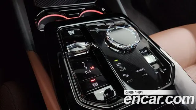 BMW 5-Series 5 серия (G60) 530i xDrive M Sport — Фото автомобиля 7