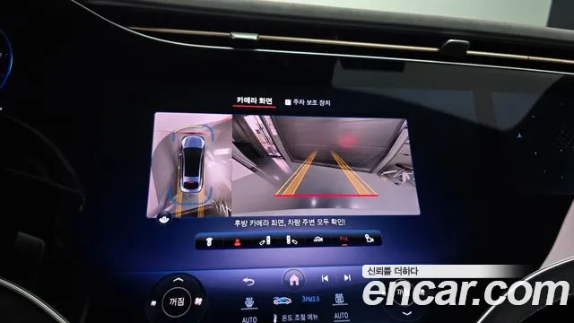 Mercedes-Benz EQS — Фото автомобиля 14