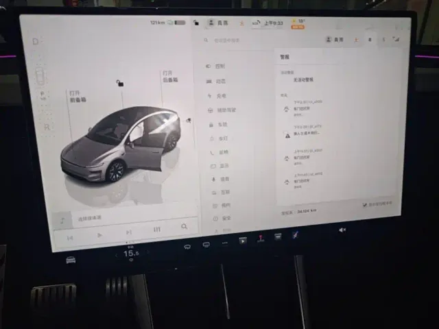 Tesla Model Y L — Фото автомобиля 12