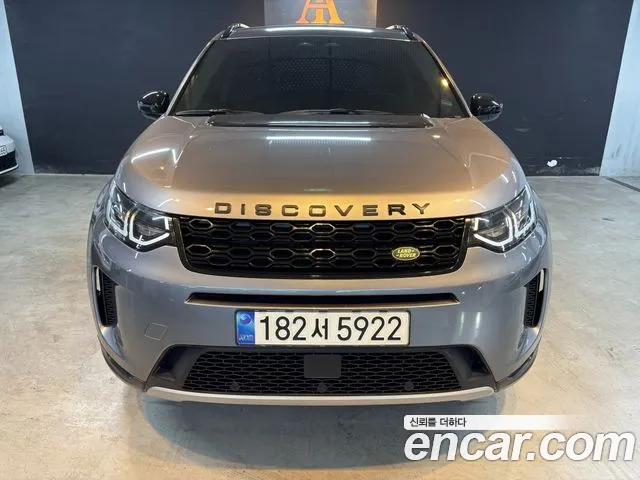 Land Rover Discovery Sport Generation 2 — Фото автомобиля 3