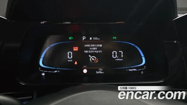 Hyundai Avante CN7 — Фото автомобиля 8