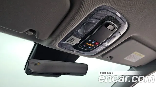 Hyundai Kona SX2 — Фото автомобиля 17