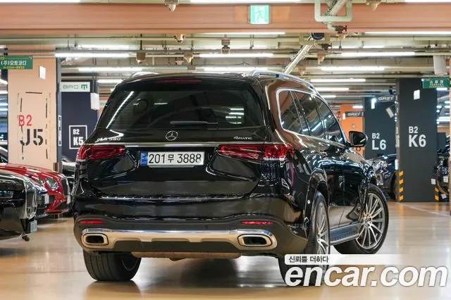 Mercedes-Benz GLS-Class X167 — Фото автомобиля 6