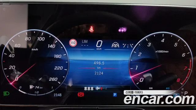 Mercedes-Benz S-Class S-класс W223 — Фото автомобиля 8