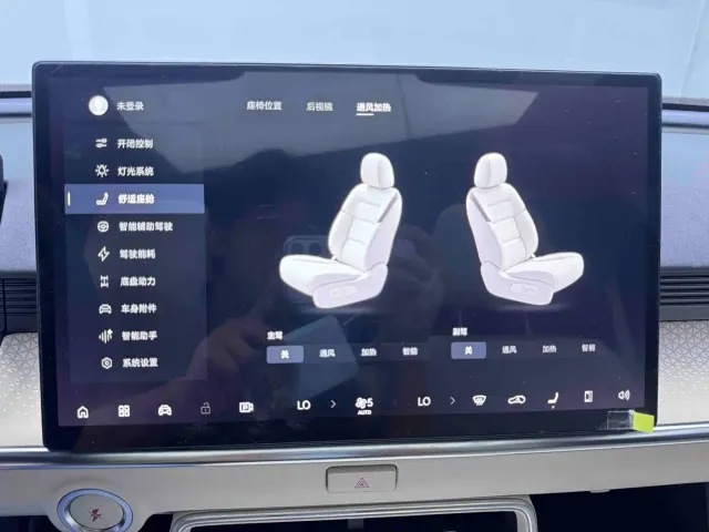 Toyota BoZhi 3X — Фото автомобиля 25