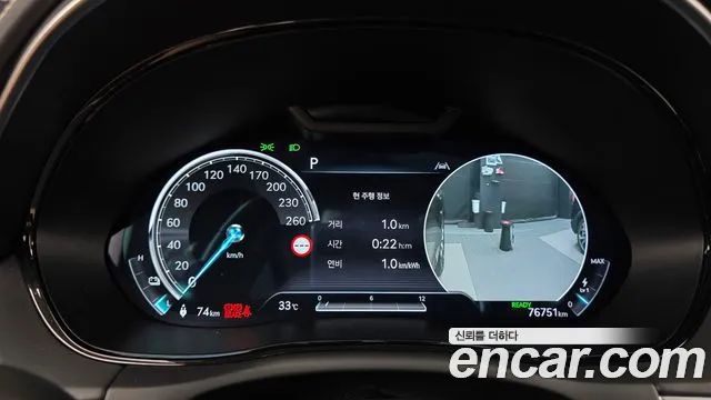 Genesis GV70 Electrified GV70 — Фото автомобиля 7