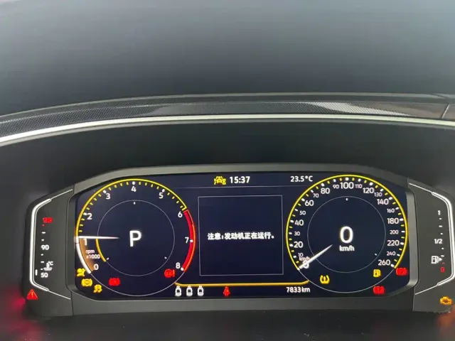 Volkswagen Tharu — Фото автомобиля 13