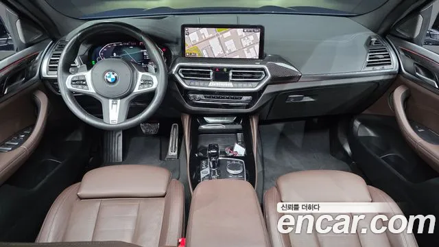 BMW X4 xDrive20i M Sport Pro — Фото автомобиля 7