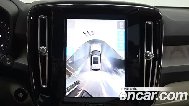 Volvo XC40 — Фото автомобиля 15