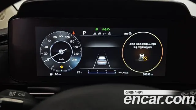 Kia Canival Carnival 4 поколение Дизель 9 мест Noblesse — Фото автомобиля 8