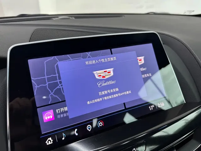 Cadillac CT5 — Фото автомобиля 11