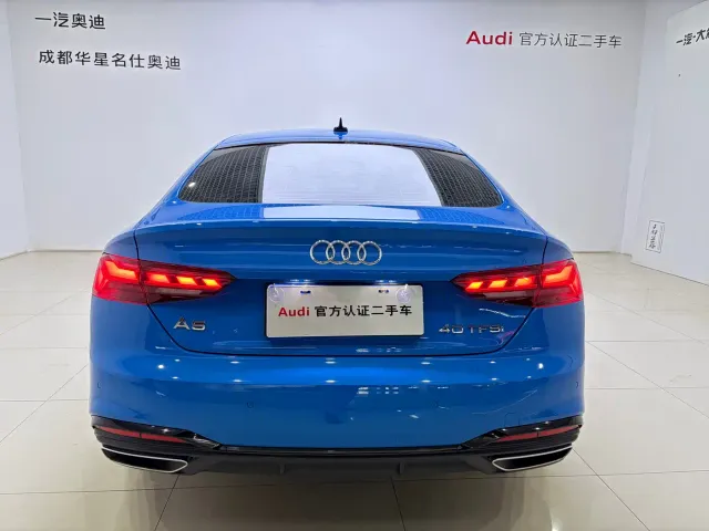 Audi A5 — Фото автомобиля 5
